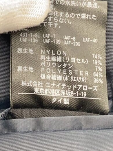 商品画像：スーツ/S/ナイロン/BLK/1222-199-1519 5