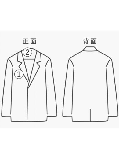 商品画像：Gジャン/70S/ビッグe/デニム/BLU/無地 7