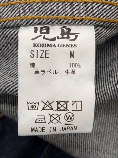 商品画像：Gジャン/M/コットン/IDG 4