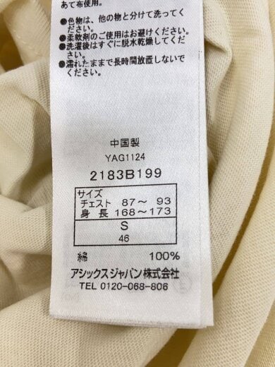 商品画像：Tシャツ/S/コットン/BEG/GRAPHIC TEE// 4