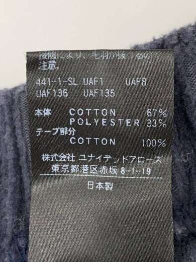 商品画像：ボトム/S/コットン/NVY/無地/8314-699-1782// 5
