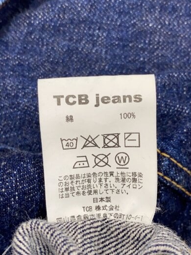 商品画像：Gジャン/36/コットン/IDG// 4