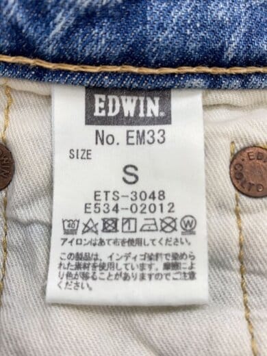 商品画像：ボトム/S/コットン/IDG/EM33// 5