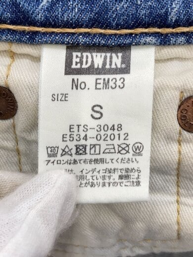商品画像：ボトム/S/コットン/IDG/EM33// 6
