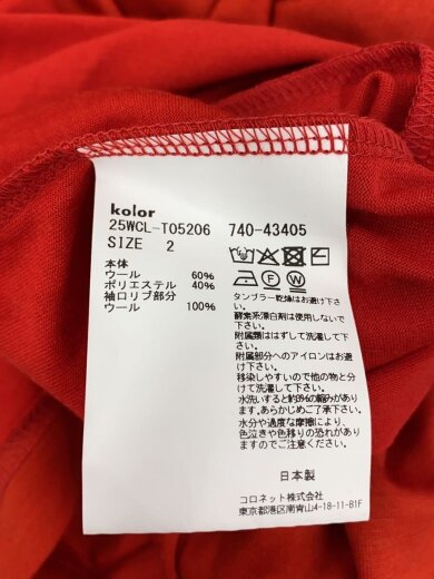 商品画像：長袖ブラウス/2/ウール/ORN/25WCL-T05206// 4