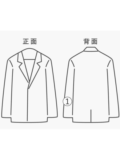 商品画像：ダウンジャケット/34/ポリエステル/CML/14A-FA-002// 7