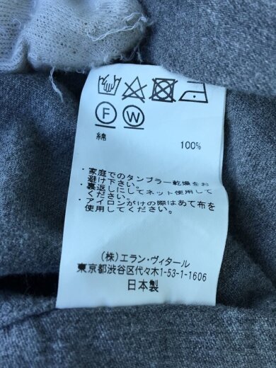 画像：MAATEE&SONS長袖シャツ/2/コットン/グレー/mt0303-0601c5