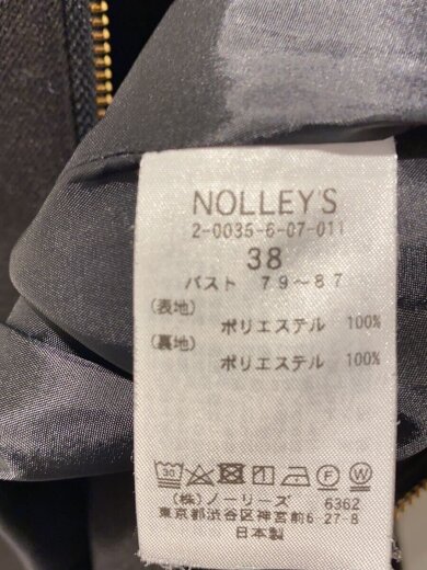 商品画像：ノースリーブワンピース/38/ポリエステル/BRW/2-0035-6-07-011// 5