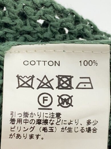 画像：DAIRIKUニットベスト(薄手)/FREE/コットン/グリーン/無地/20SS K-25