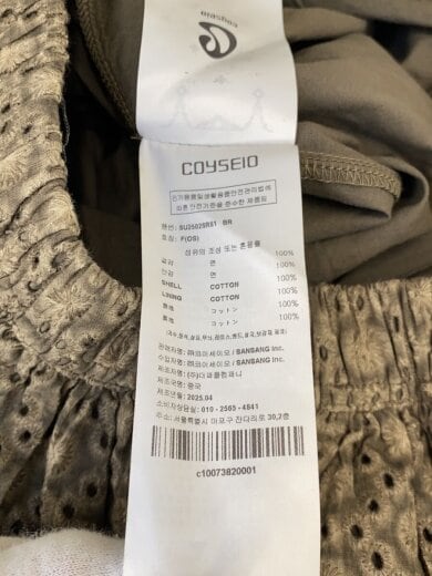 商品画像：COYSEIO/スカート/FREE/コットン/GRY/SU2502SR81 5