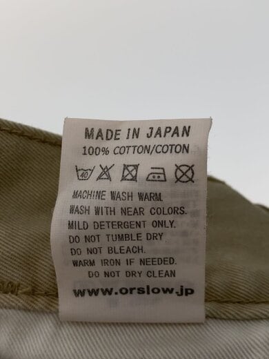 商品画像：ストレートパンツ/M/コットン/BEG 7