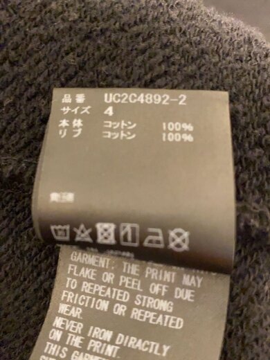 商品画像：パーカー/4/コットン/ブラック/無地/UC2C4892-2 4