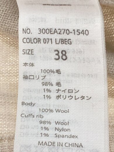 商品画像：ニット・セーター(薄手)/38/ウール/グレー/300EA270-1540 4