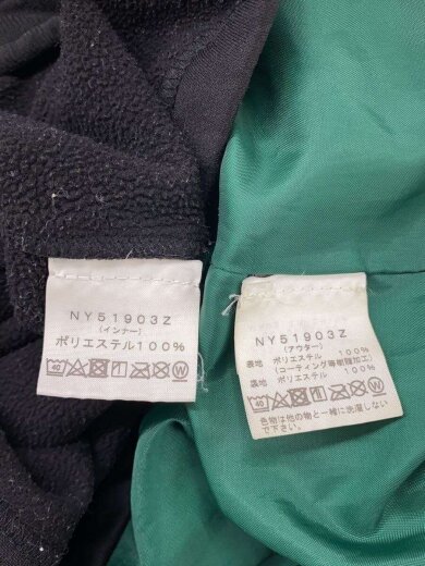 商品画像：ジャケット/L/ナイロン/GRN/無地/NY51903Z 4