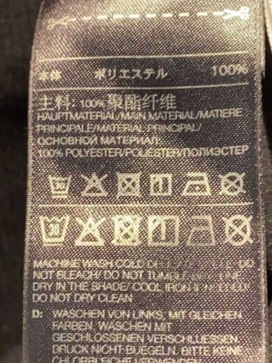 商品画像：半袖シャツ/L/ポリエステル/BLK/FN5705 5