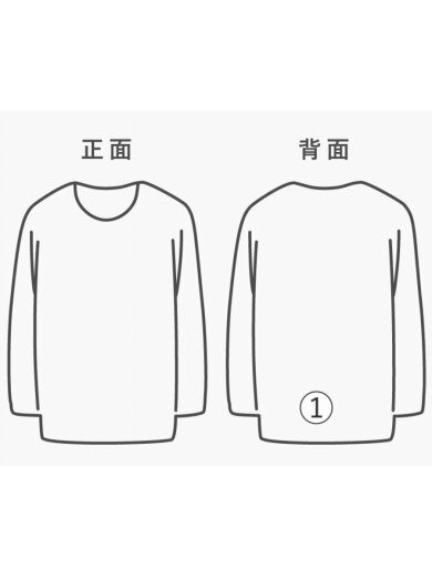 商品画像：Tシャツ/M/コットン/GRY/無地 7