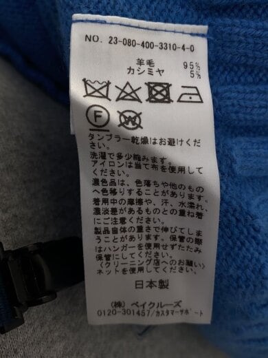 商品画像：ニット・セーター(厚手)/FREE/ウール/WHT/無地/23080400331040/カシミア混 4