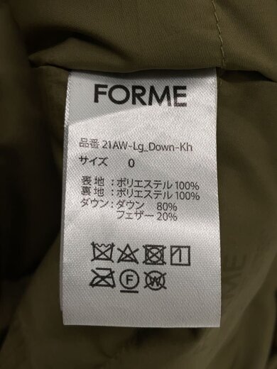 商品画像：FORME/ロングダウンジャケット/0/ポリエステル/KHK/21AW-LG-DOWN-KH 4