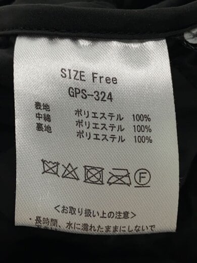 商品画像：Quilt Skirt/スカート/FREE/ポリエステル/ブラック/GPS-324/ほつれ有 4