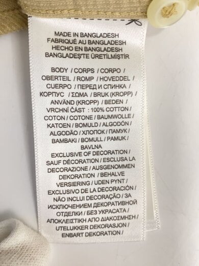 画像：POLO RALPH LAUREN長袖シャツ/S/コットン/BEG5