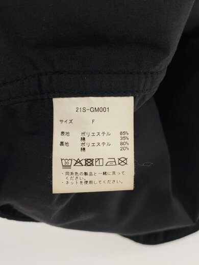 商品画像：タクティカルベスト/FREE/ポリエステル/BLK/21s-gm001 4