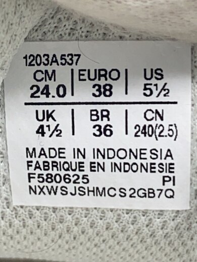 商品画像：ローカットスニーカー/24cm/SLV/1203A537 5