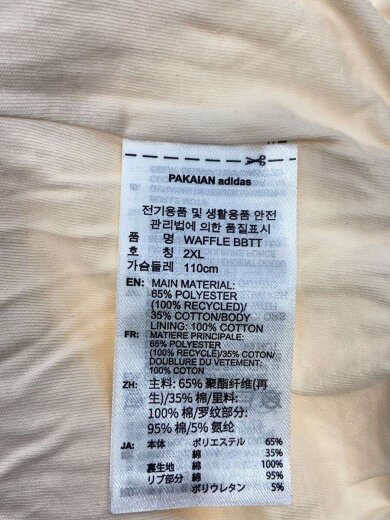 商品画像：ジャージ/--/ポリエステル/CRM/JW0109 4