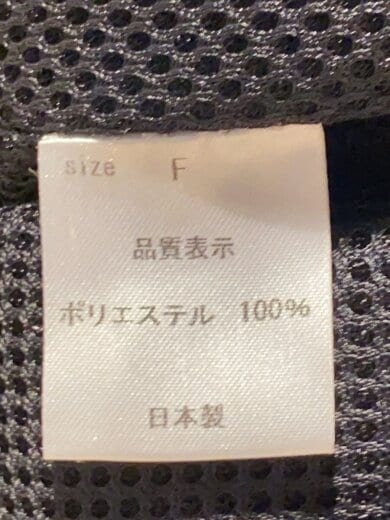 商品画像：ベスト/FREE/ポリエステル/BLK 4