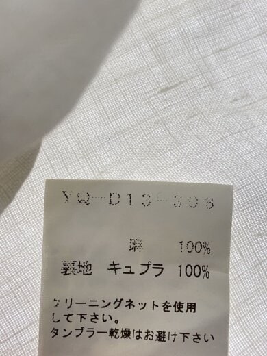 商品画像：羽織/カーディガン(薄手)/2/リネン/WHT// 4