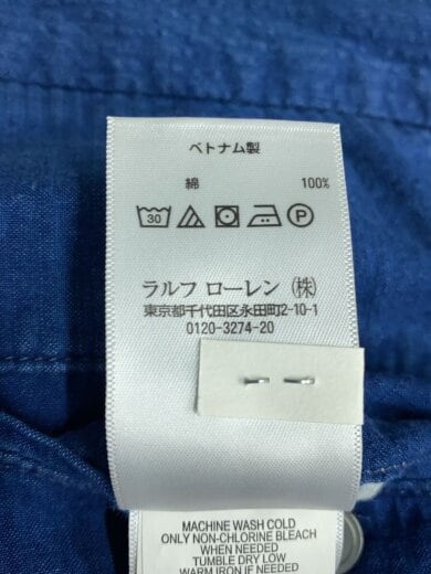 商品画像：ショートパンツ/34/コットン/NVY 6