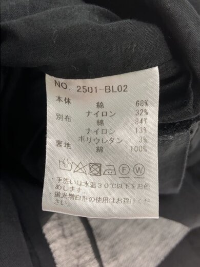商品画像：RURI W./ノースリーブカットソー/--/コットン/GRY/無地/2501-BL02// 4