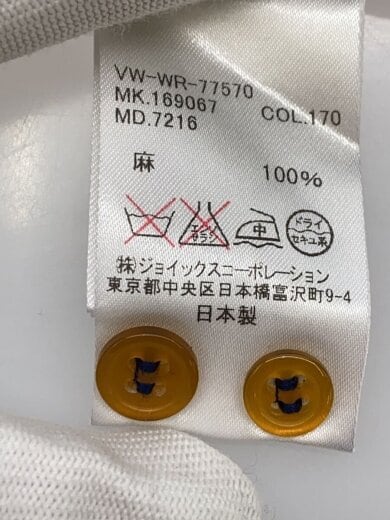 商品画像：長袖シャツ/48/リネン/NVY/VW-WR-77570 4