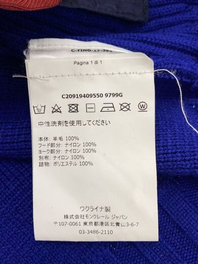 商品画像：ニット・セーター(厚手)/M/ウール/BLU/c-tind-17-394 4