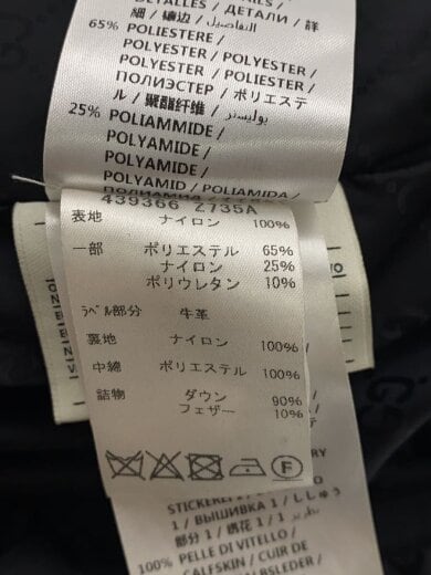 商品画像：L/クレストパッチ ダウンジャケット/50/ナイロン/BLK/439366 Z735A 5