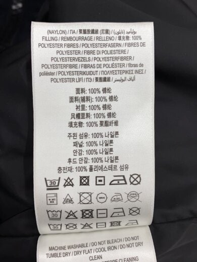 商品画像：ジャケット/XS/ナイロン/BLK/花柄/8042697/フローラルパテッドジャケット 5