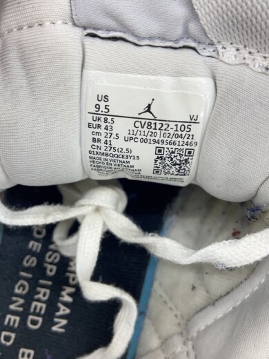 商品画像：JORDAN MA2/27.5cm/WHT 5