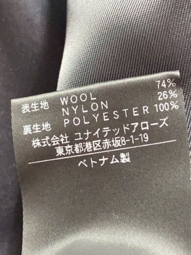 商品画像：チェスターコート/S/ウール/GRY/無地/1225-139-9450 5