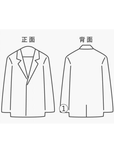 商品画像：ジャケット/L/コットン/BLK/無地/舐達麻 aphroditegang 7