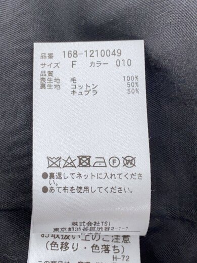 商品画像：ツイードガウンコート/コート/FREE/ウール/BLK/無地 4