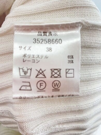 商品画像：ニット・セーター(薄手)/38/ポリエステル/WHT/ポロニット 5