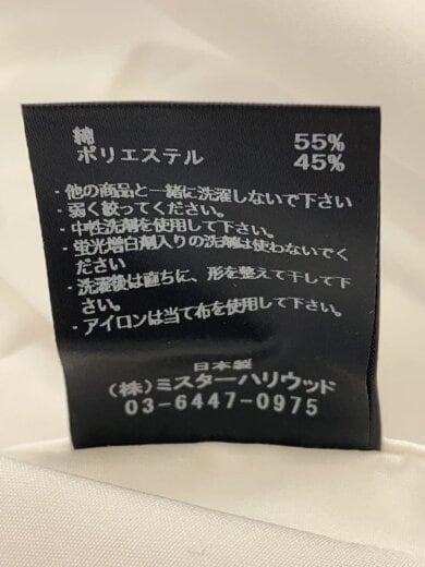 商品画像：BIG SHIRT/長袖シャツ/38/コットン/WHT/SH07-102 5