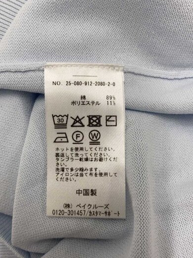 商品画像：ニット・セーター(薄手)/--/コットン/BLU/25-080-912-2080-2-0 4