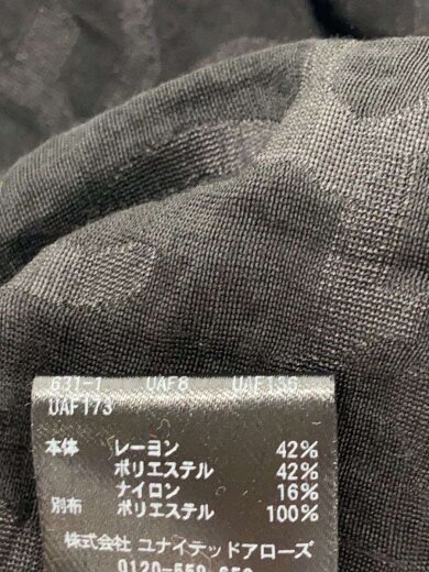 画像：BEAUTY&YOUTH UNITED ARROWSセットアップ/S/レーヨン/BLK4