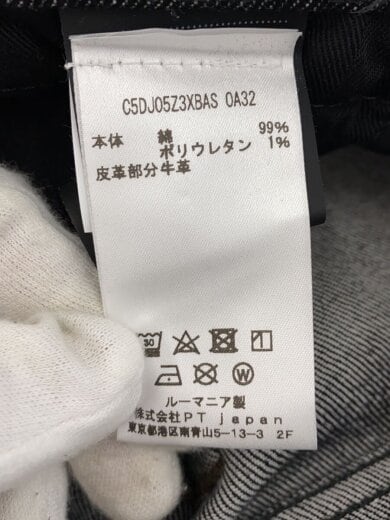 商品画像：スキニーパンツ/33/コットン/BLK/無地 6