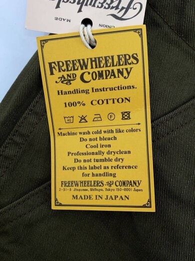 商品画像：1930s/AVIATORS TROUSERS/カーゴパンツ/34/--/KHK/無地 6