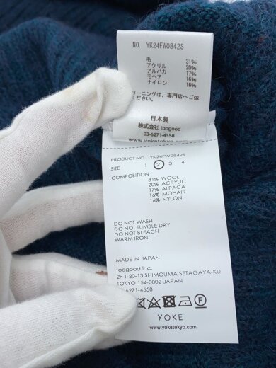 商品画像：PLATING CREWNECK SWEATER/2/ウール/NVY 5