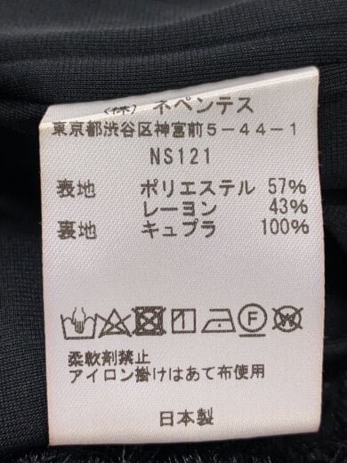 商品画像：カーディガン(薄手)/XS/ポリエステル/BLK/NS121/トップス 4