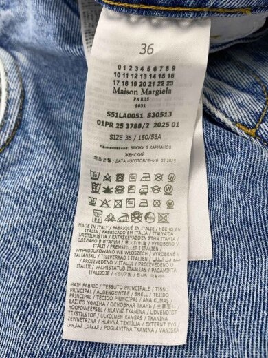 商品画像：25SS/スラッシュディテール カットオフ/ボトム/36/コットン/IDG/S51LA0051 S30513 4