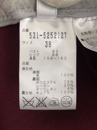 商品画像：コート/38/ウール/グレー// 4