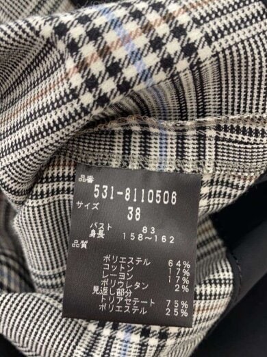 商品画像：ベスト/38/ポリエステル/GRY 4